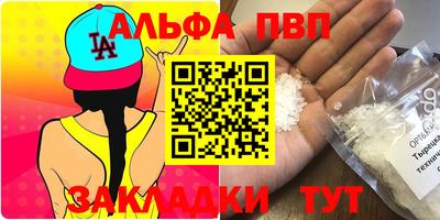 гашик Бугуруслан
