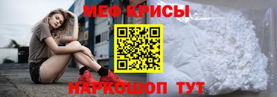 гашик Бугуруслан