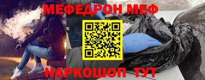 крисы Бузулук
