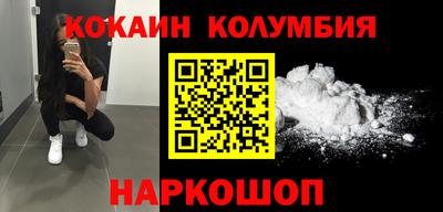 гашик Бугуруслан
