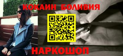 гашик Бугуруслан