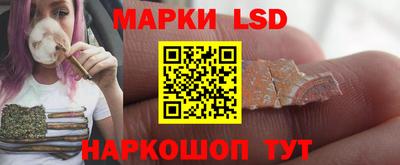 крисы Бузулук