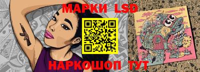 крисы Бузулук