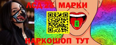 a pvp Тара
