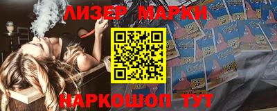 мдма Будённовск