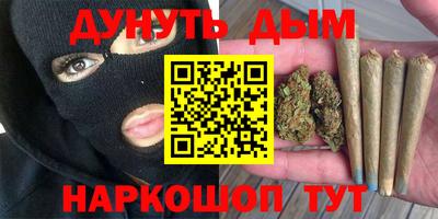 гашик Бугуруслан