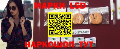 крисы Бузулук