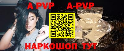 гашик Бугуруслан