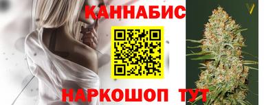 гашик Бугуруслан