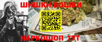 мдма Будённовск