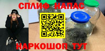 крисы Бузулук