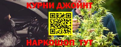 мдма Будённовск