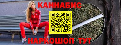 гашик Бугуруслан