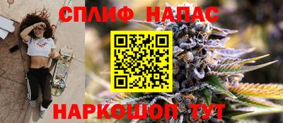 гашик Бугуруслан