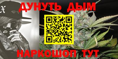 крисы Бузулук