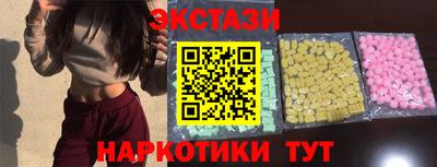 гашик Бугуруслан