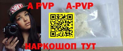 гашик Бугуруслан