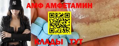 гашик Бугуруслан