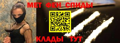 мдма Будённовск