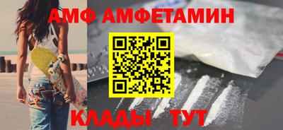 крисы Бузулук