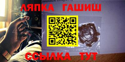 крисы Бузулук