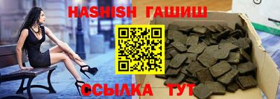крисы Бузулук