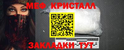 крисы Бузулук
