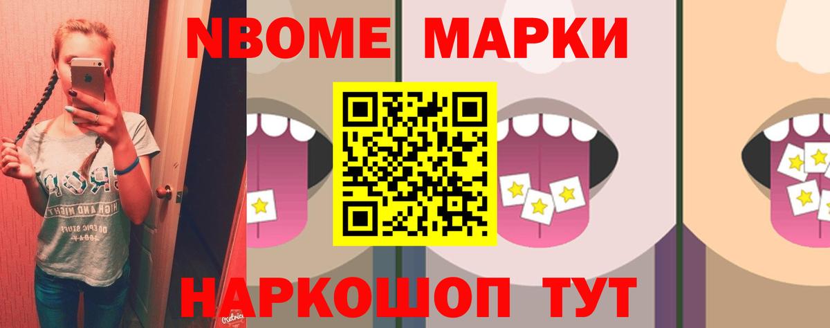 ЛСД экстази ecstasy  Лсд 25 экстази кислота  Вход с VPN  Первоуральск 